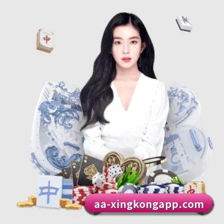 持续创新 - 引入AI智能推荐与大数据分析,提升用户体验,打造下一代在线休闲娱乐生态。