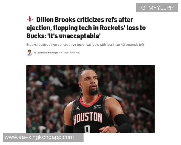 狄龙表现出色却因技术犯规和恶意犯规遗憾葬送比赛胜利 狄龙表现出色却因技术犯规和恶意犯规遗憾葬送比赛胜利