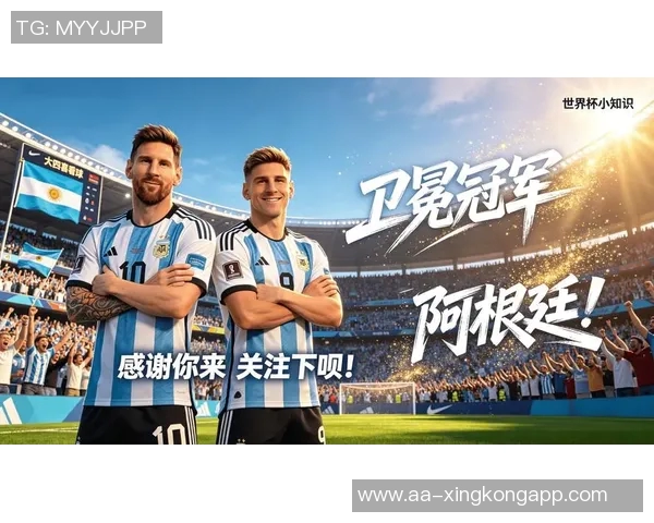 恩里克祝贺梅西布斯克茨阿尔巴夺冠并赞扬他们的辉煌成就